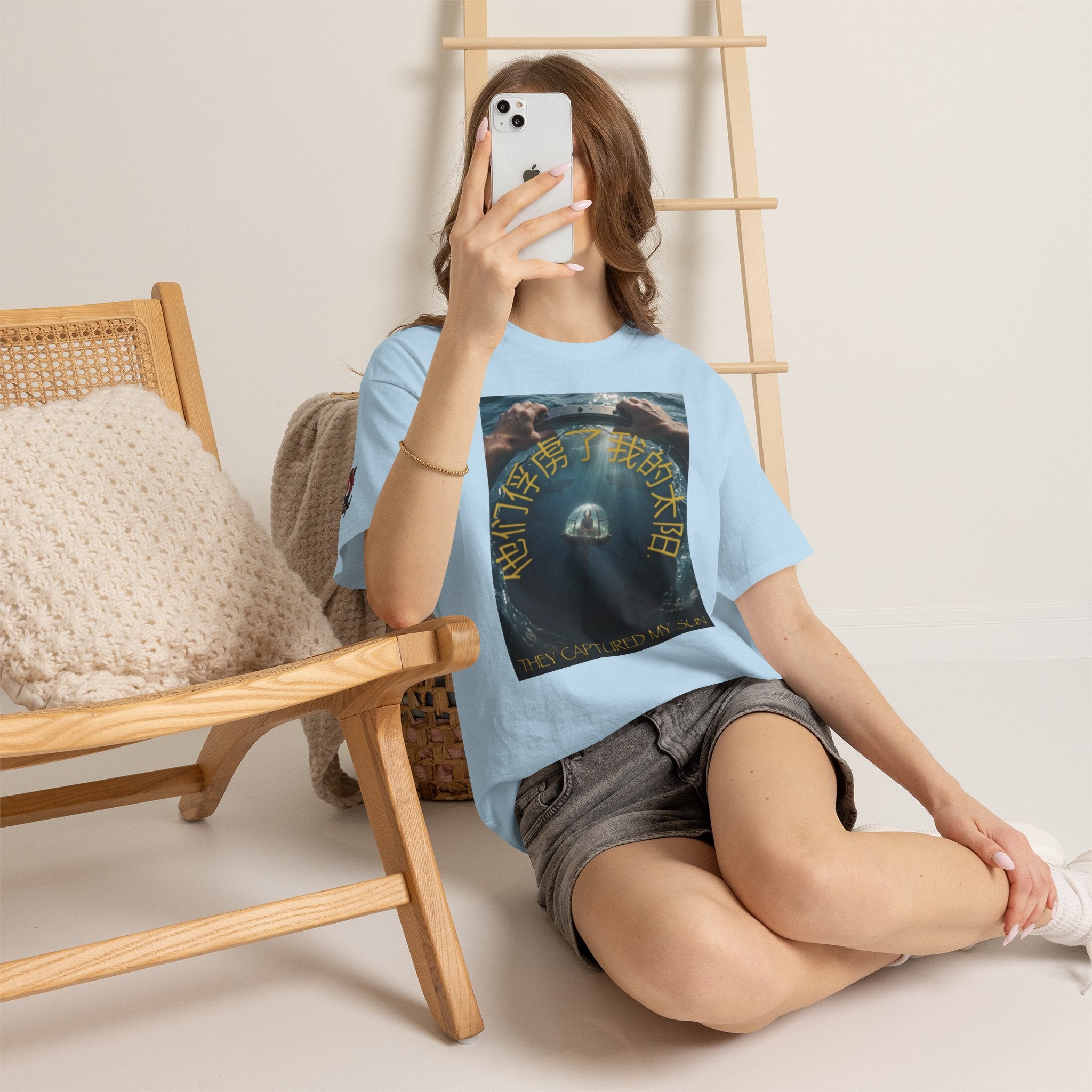 They Captured My Sun