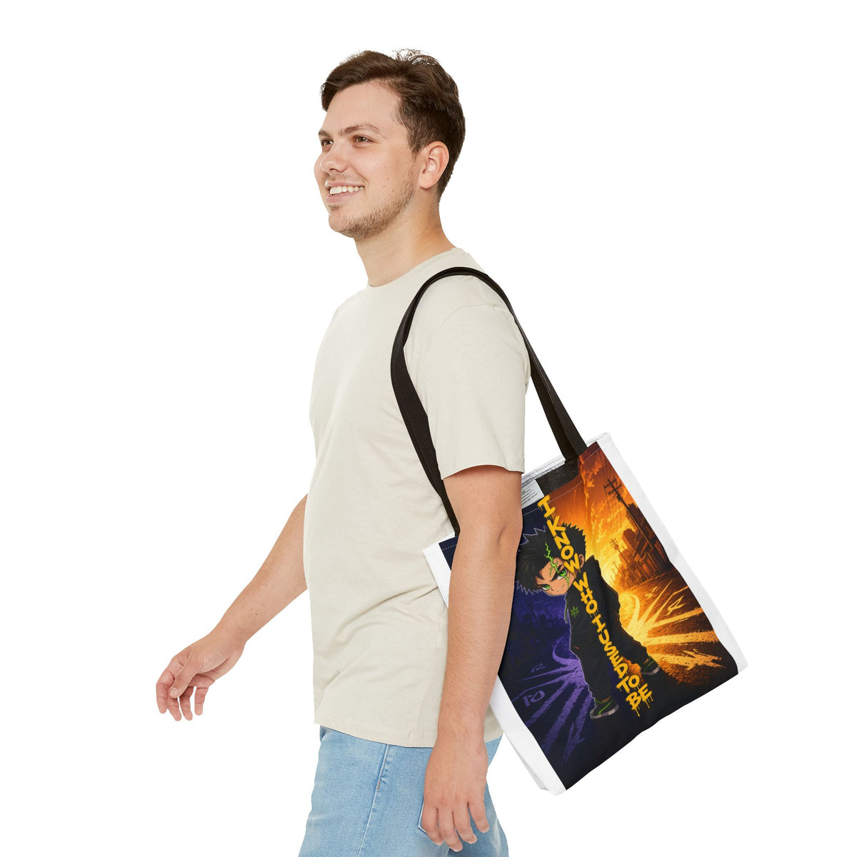 I Know Who I Used To Be — Silas Tote (Silas Reckoning)